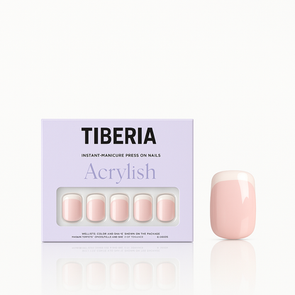 Softgel Press-On Nails